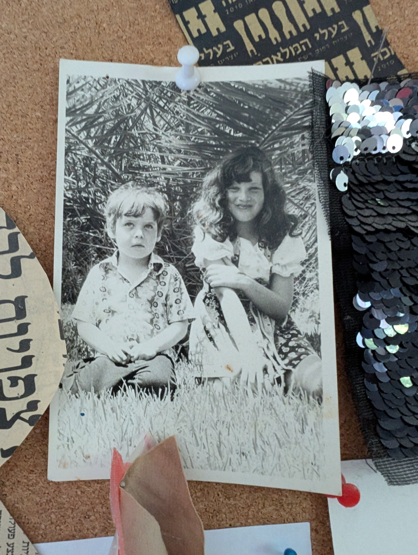 Vintage photograph of two children
